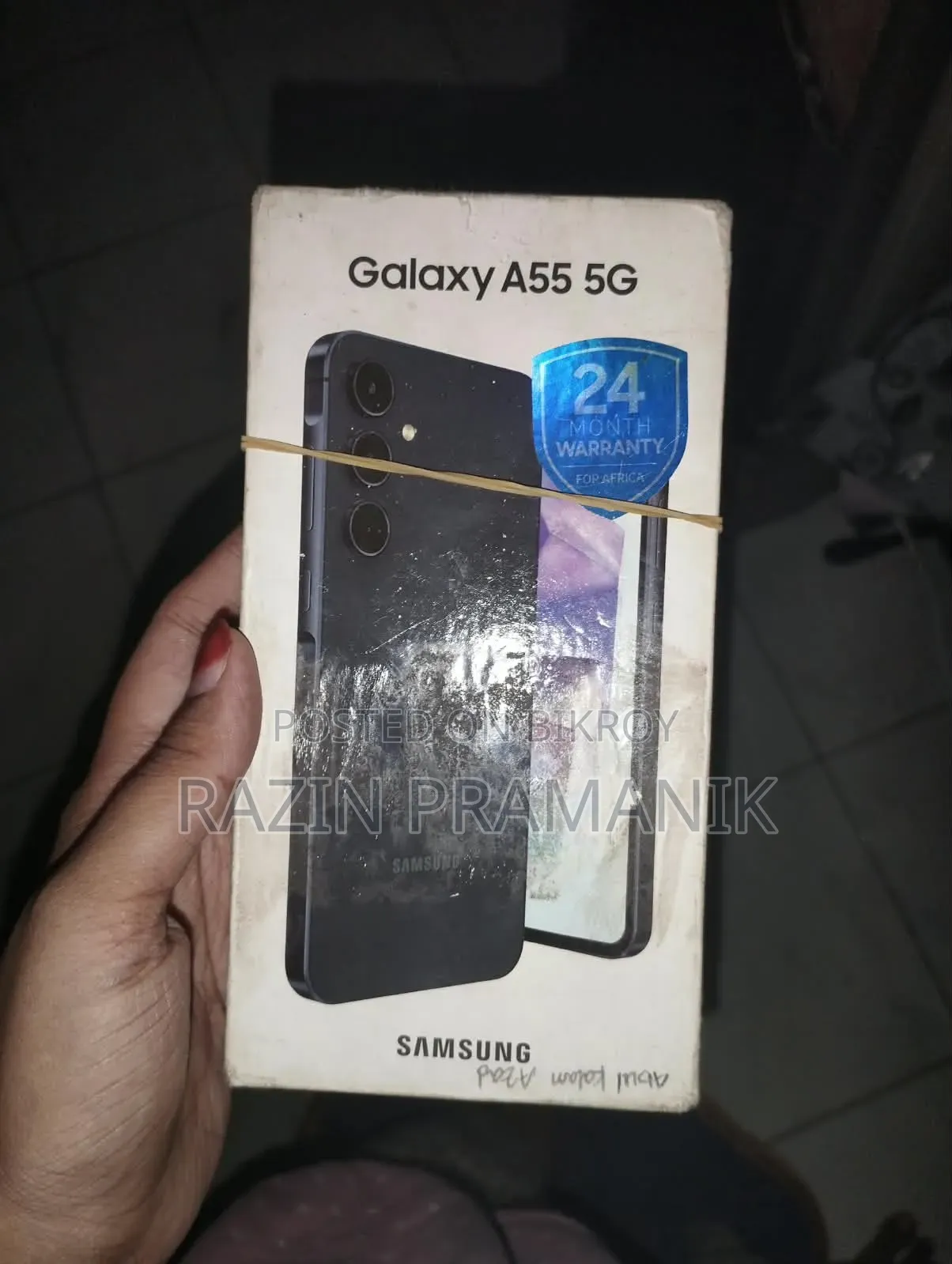 রিয়েলমি সি৮৫ প্রো ২৫৬ জিবি সবুজ