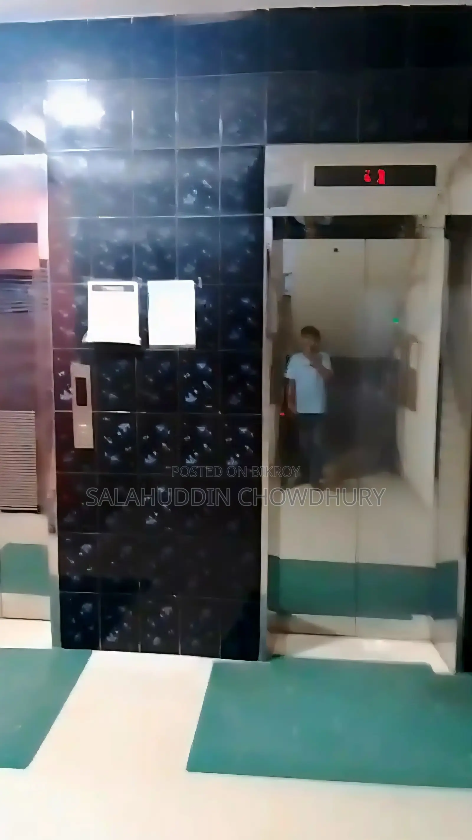 স্কাই মুন, ময়মনসিংহ সদরে ২ বেডরুমের অ্যাপার্টমেন্ট বিক্রয়ের জন্য