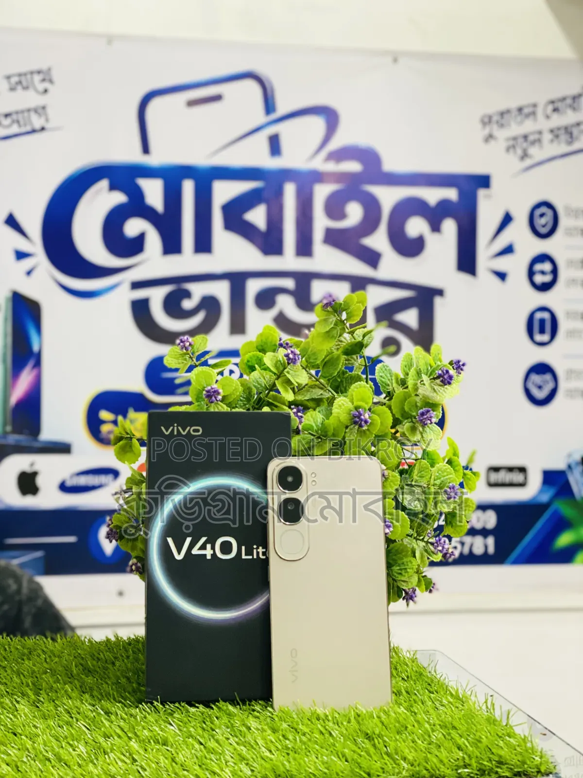 ভিভো ভি৪০ লাইট ২৫৬ জিবি সাদা