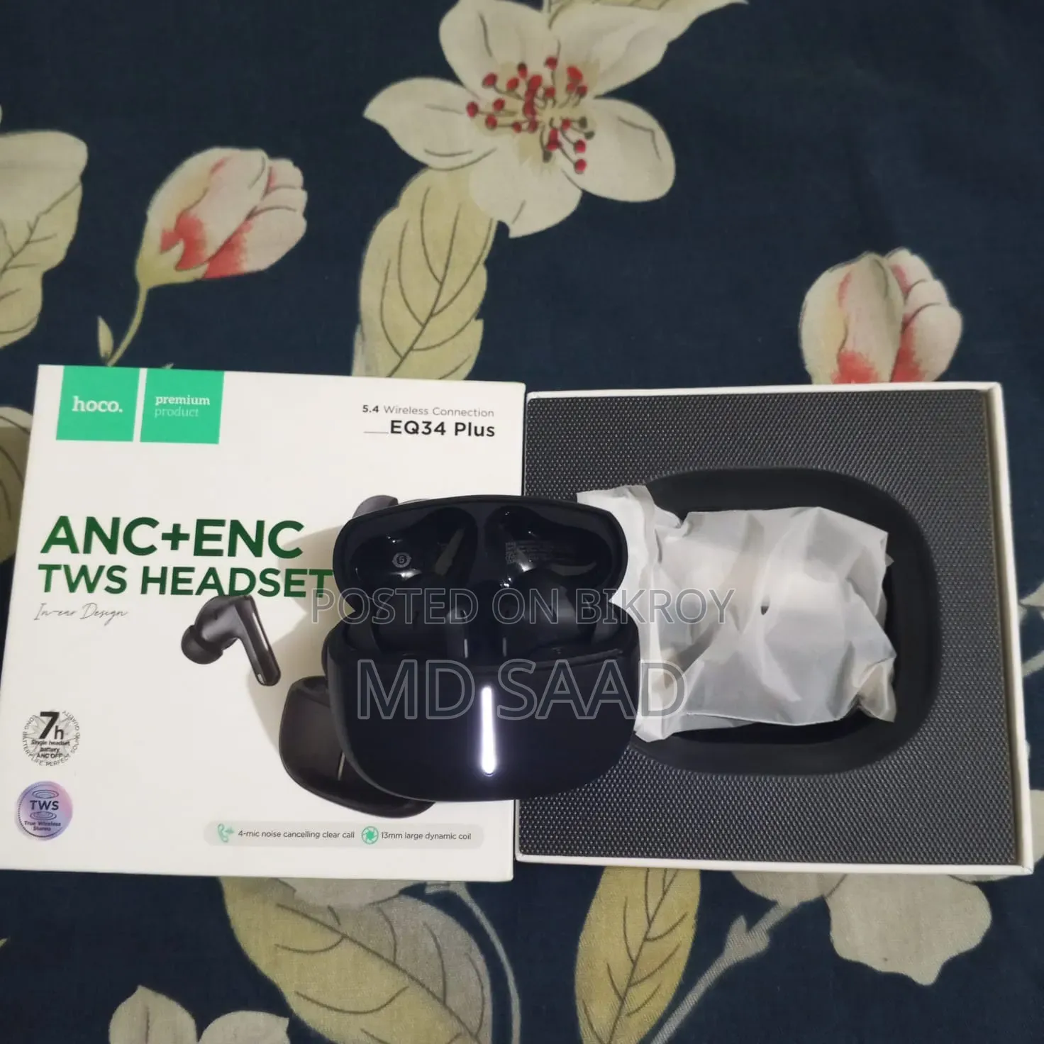 সেরা ব্লুটুথ