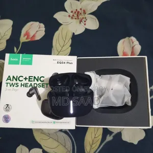 সেরা ব্লুটুথ