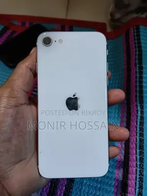 অ্যাপল আইফোন এসই (২০২২) ১২৮ জিবি হোয়াইট