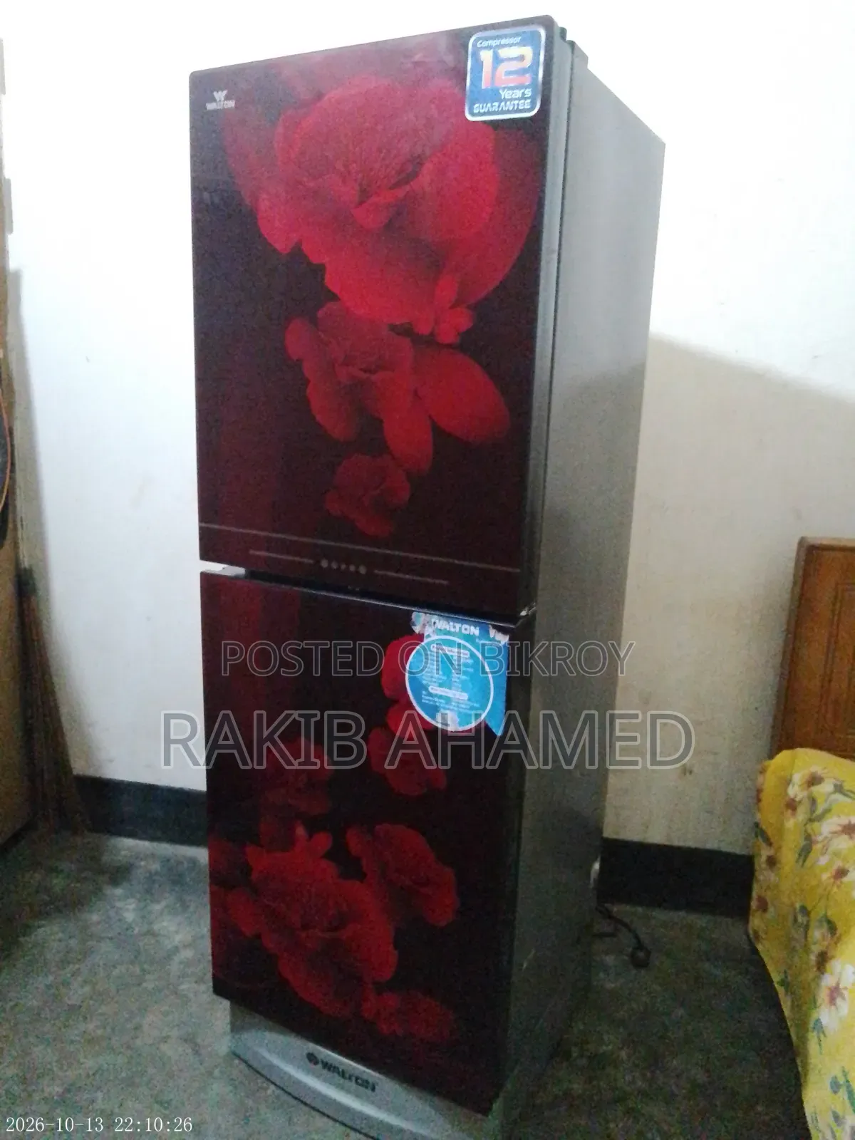ওয়ালটন ফ্রিজ বিক্রি করা হবে।