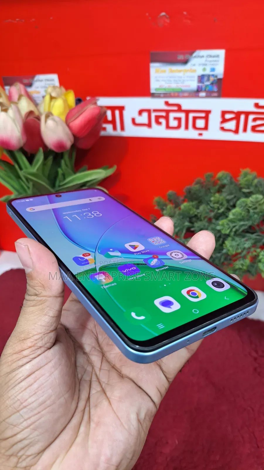 Vivo T4x 128 GB Green