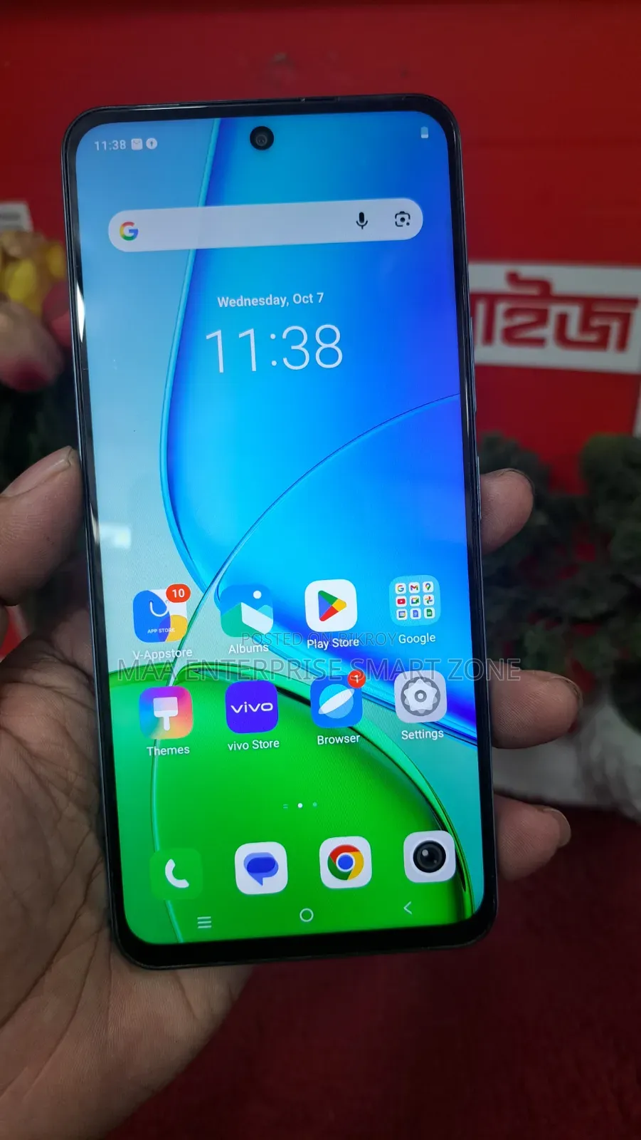 Vivo T4x 128 GB Green