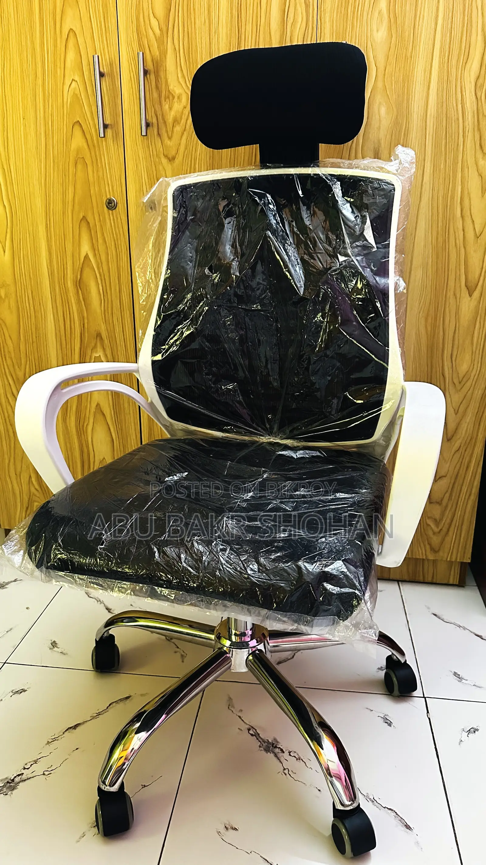 Office Chair With Headrest