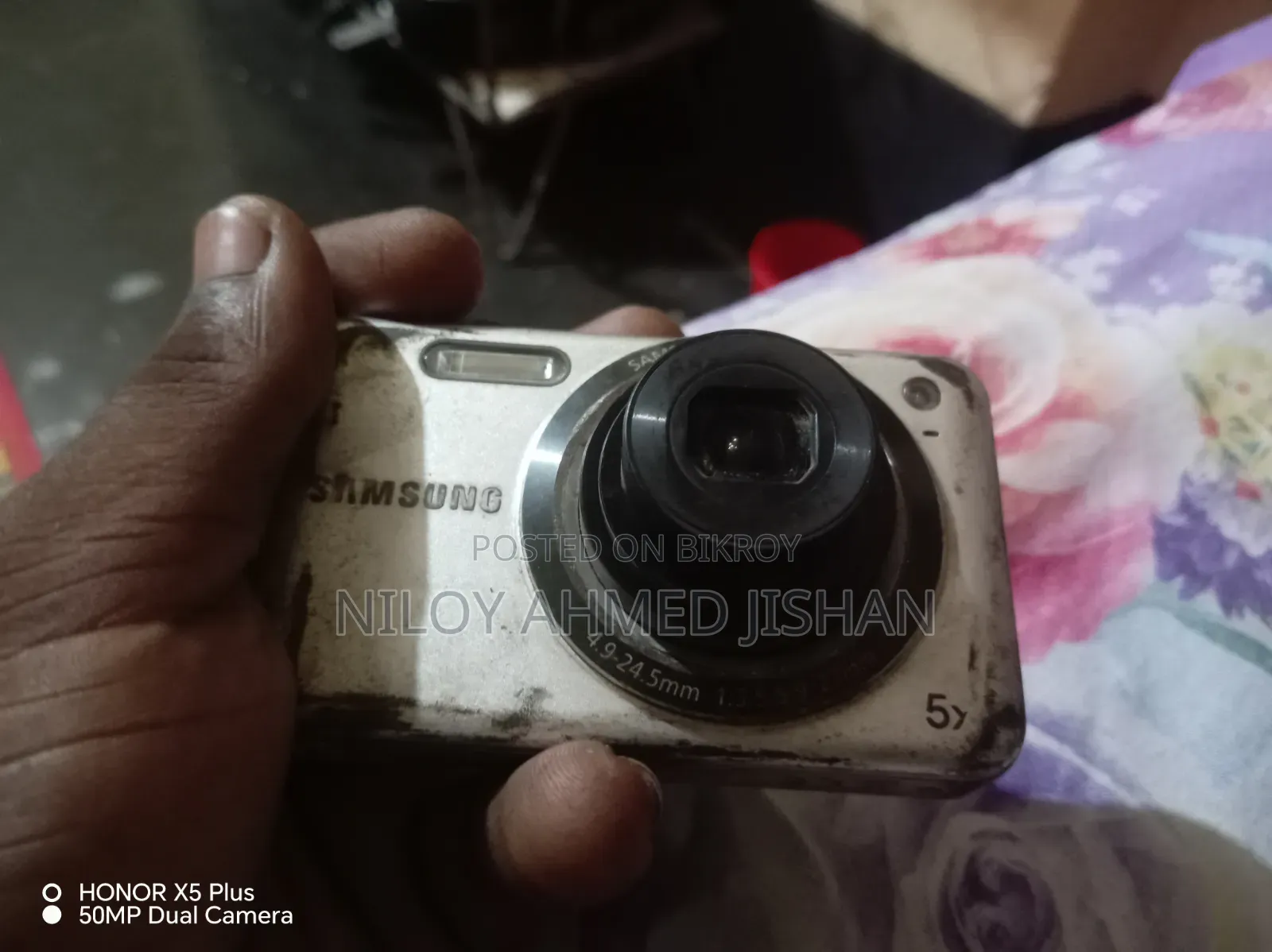 Samsung Digital Camera 12MP - Full Working - Just Display Shade