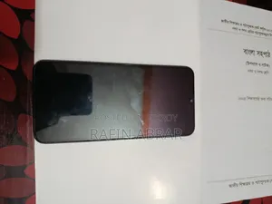 স্যামসাং গ্যালাক্সি এম২১ ১২৮ জিবি ব্লু