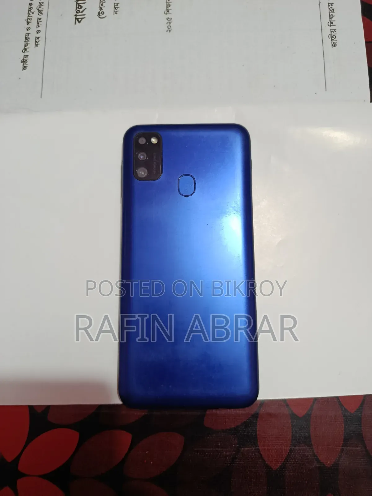 স্যামসাং গ্যালাক্সি এম২১ ১২৮ জিবি ব্লু