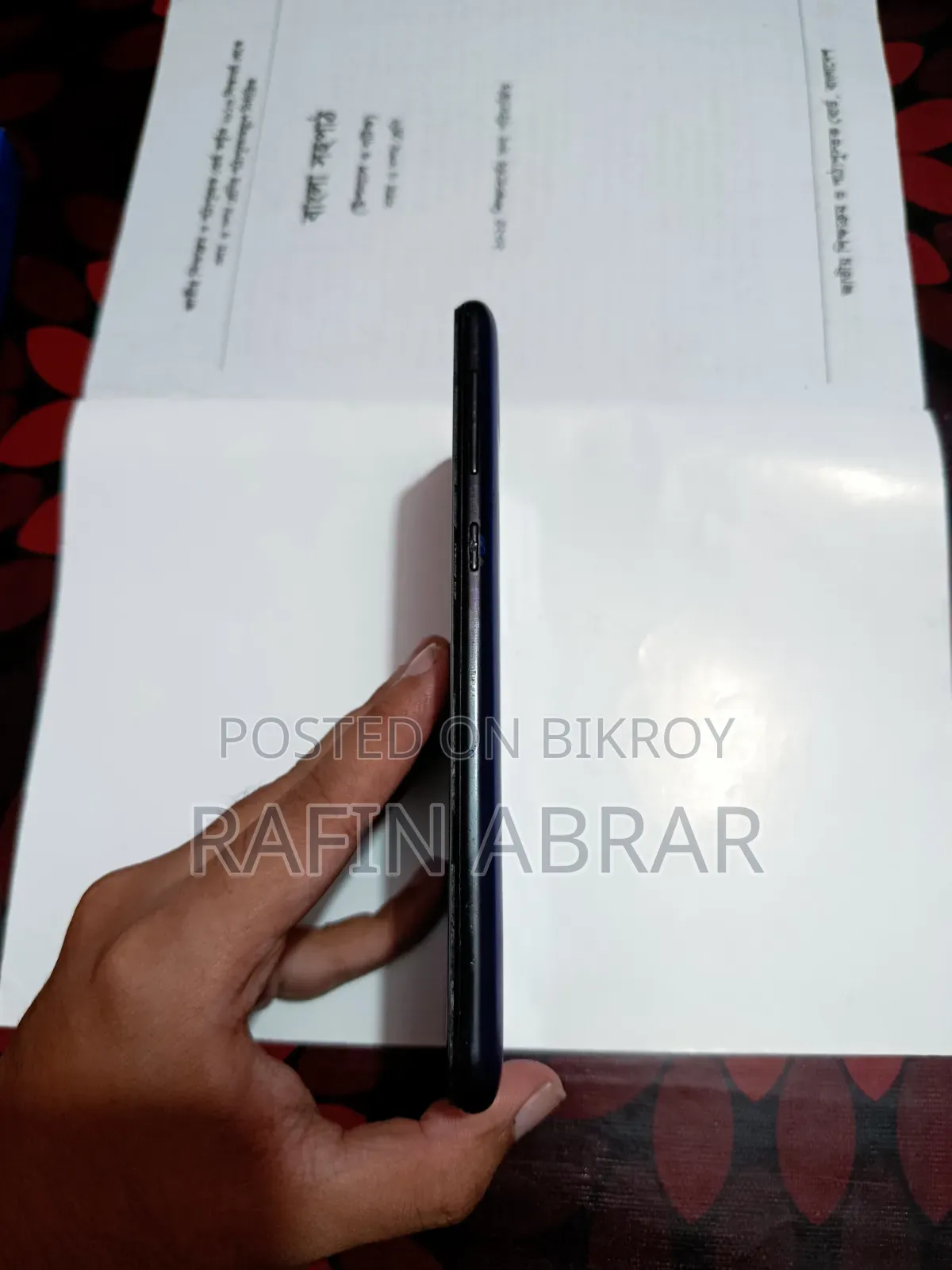 স্যামসাং গ্যালাক্সি এম২১ ১২৮ জিবি ব্লু