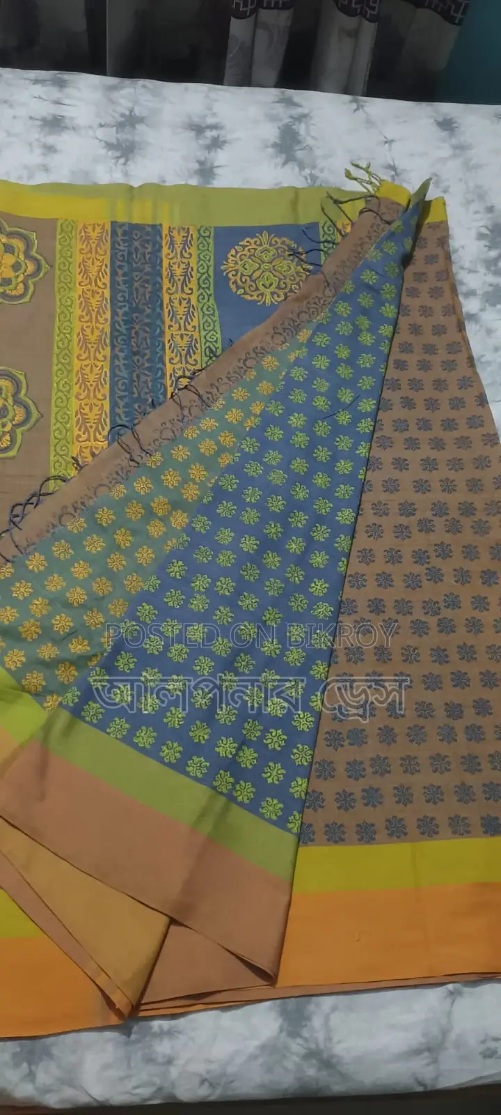ব্লক প্রিন্ট শাড়ি