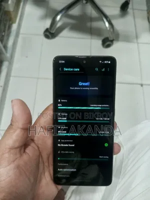 Samsung Galaxy A51 128 GB Black