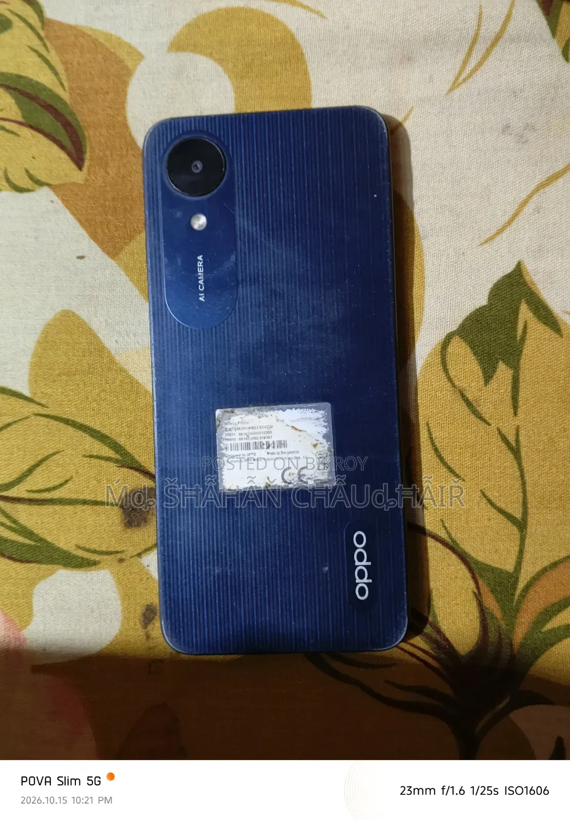 Oppo A17K 64 GB Blue