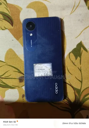 অপো এ১৭কে ৬৪ জিবি নীল