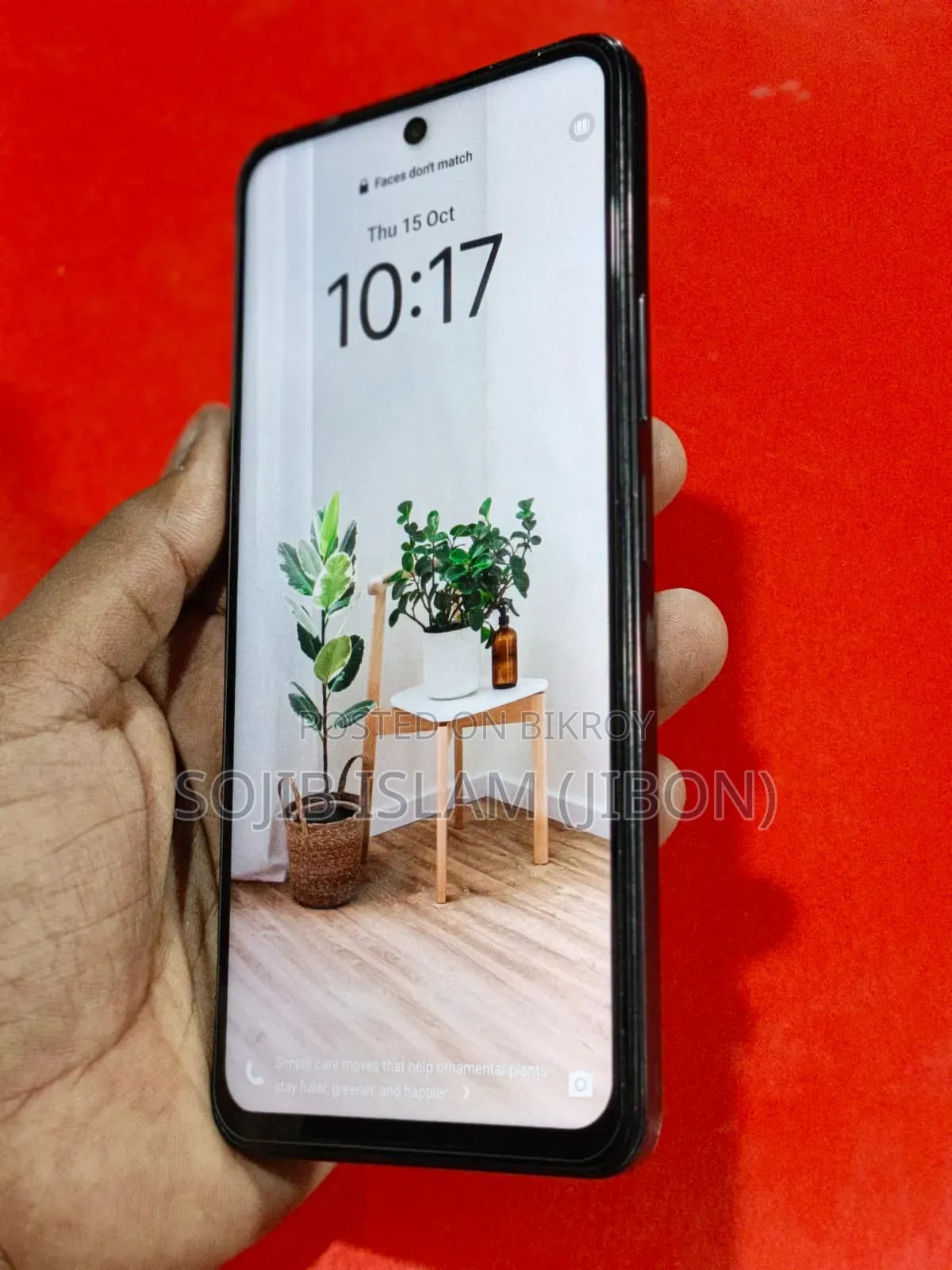 ভিভো ওয়াই২৯ ১২৮ জিবি পার্পল