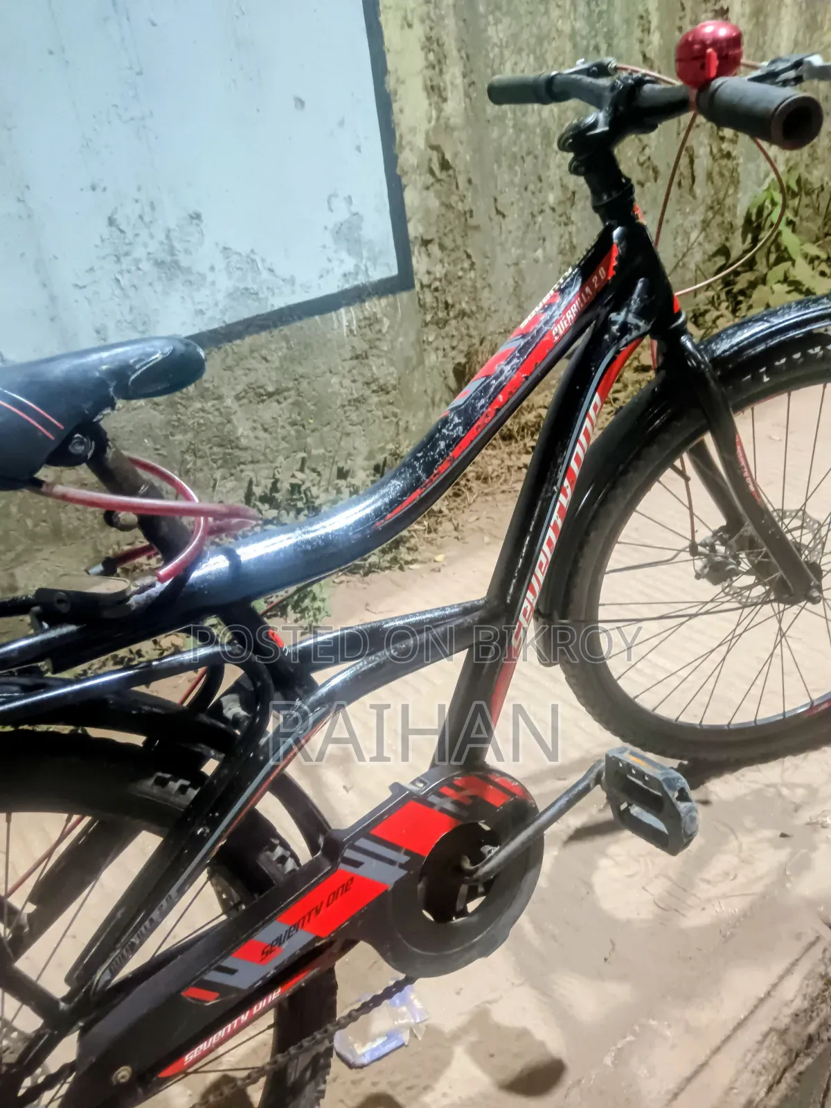 পসন্দ হলে নিবেন