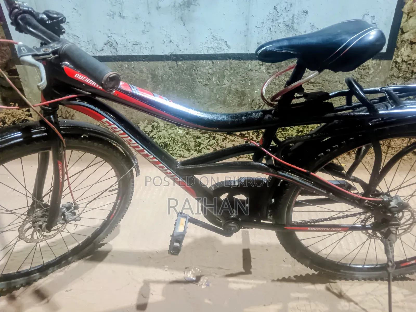পসন্দ হলে নিবেন