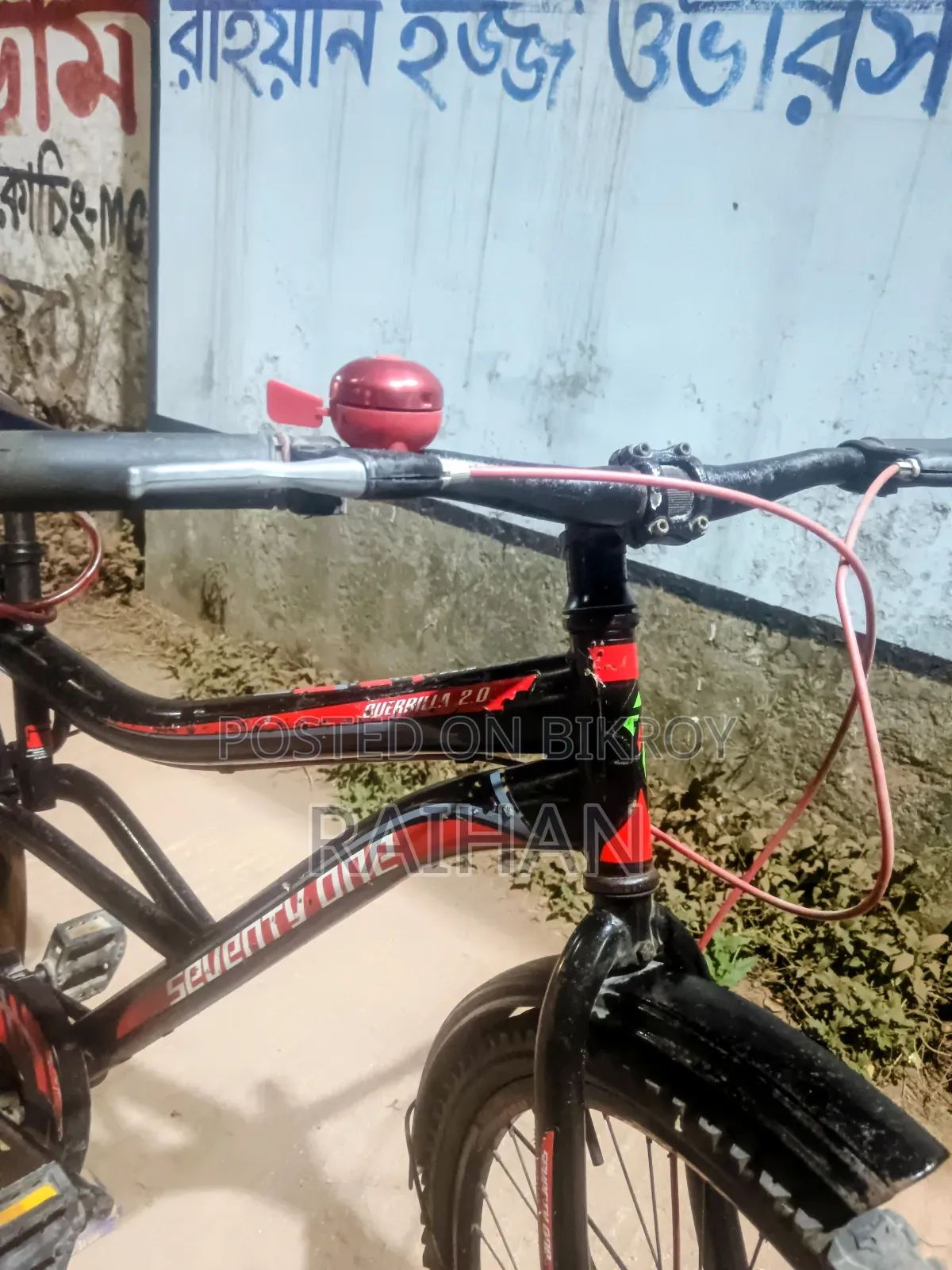 পসন্দ হলে নিবেন