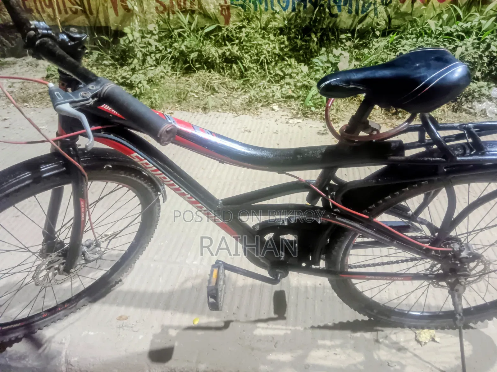 পসন্দ হলে নিবেন