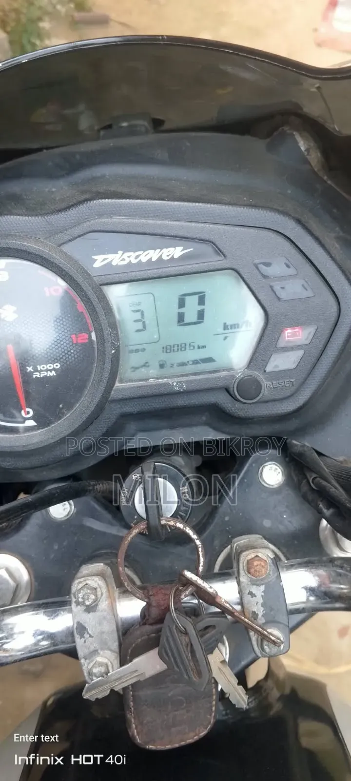 Bajaj Discover 110 2023