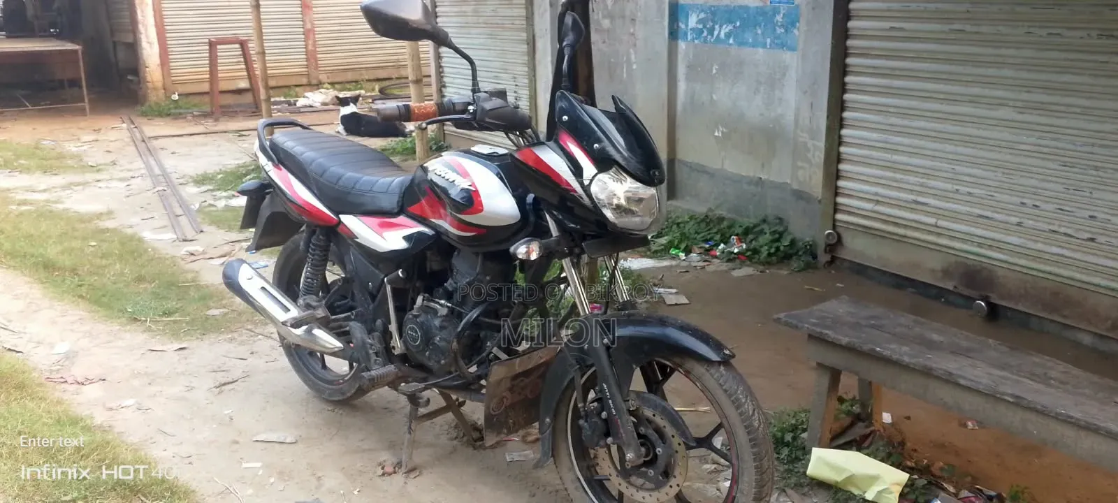 Bajaj Discover 110 2023