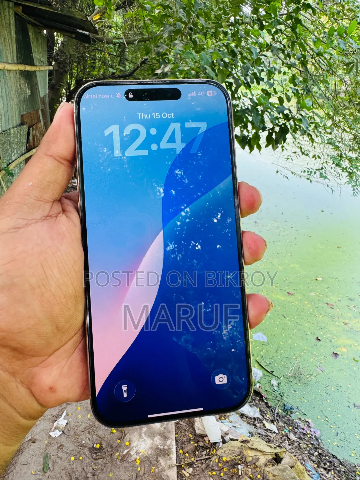 Apple iPhone 16 Pro Max 256 GB