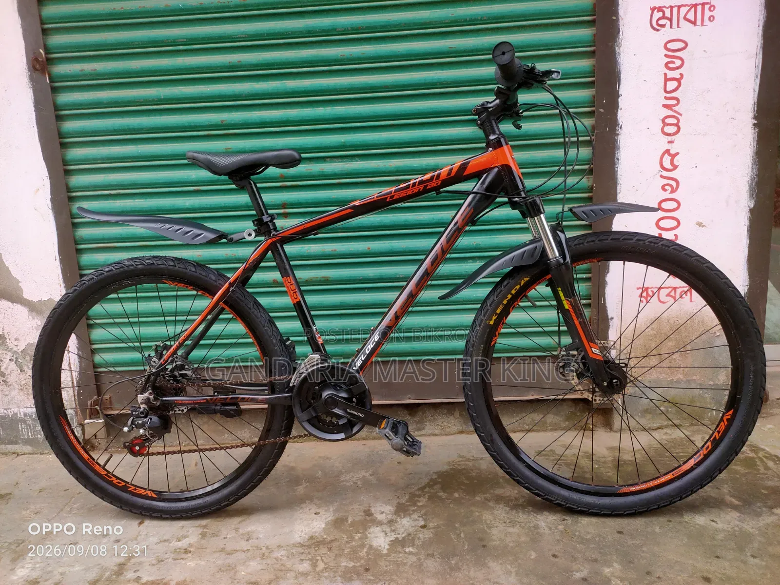 Veloce Ligeon 20 New Model