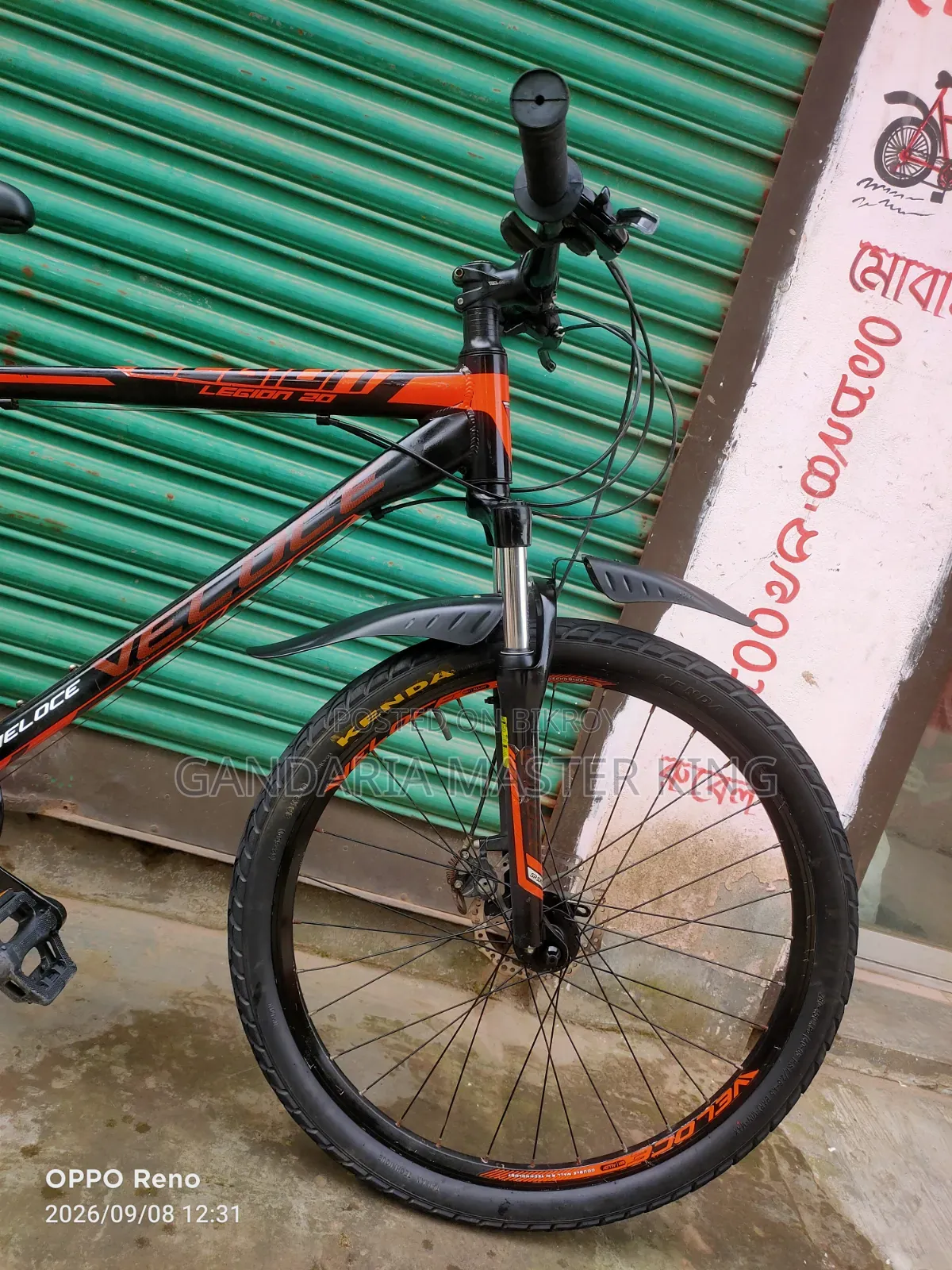 Veloce Ligeon 20 New Model
