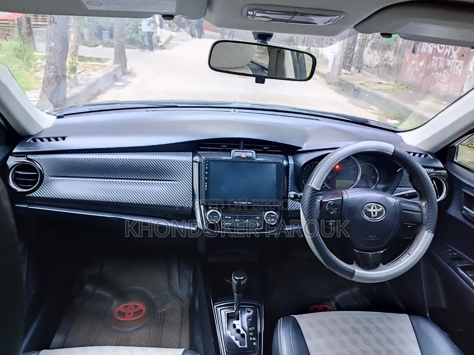 Toyota Axio 1.3 X Two-Wheel Drive 2013 Black