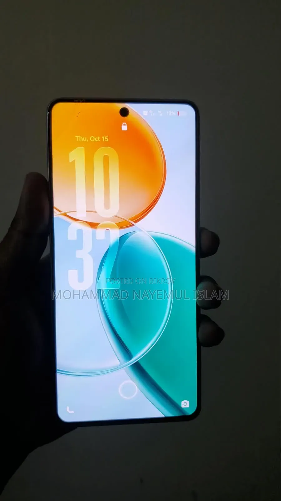 iQOO 512 GB Blue