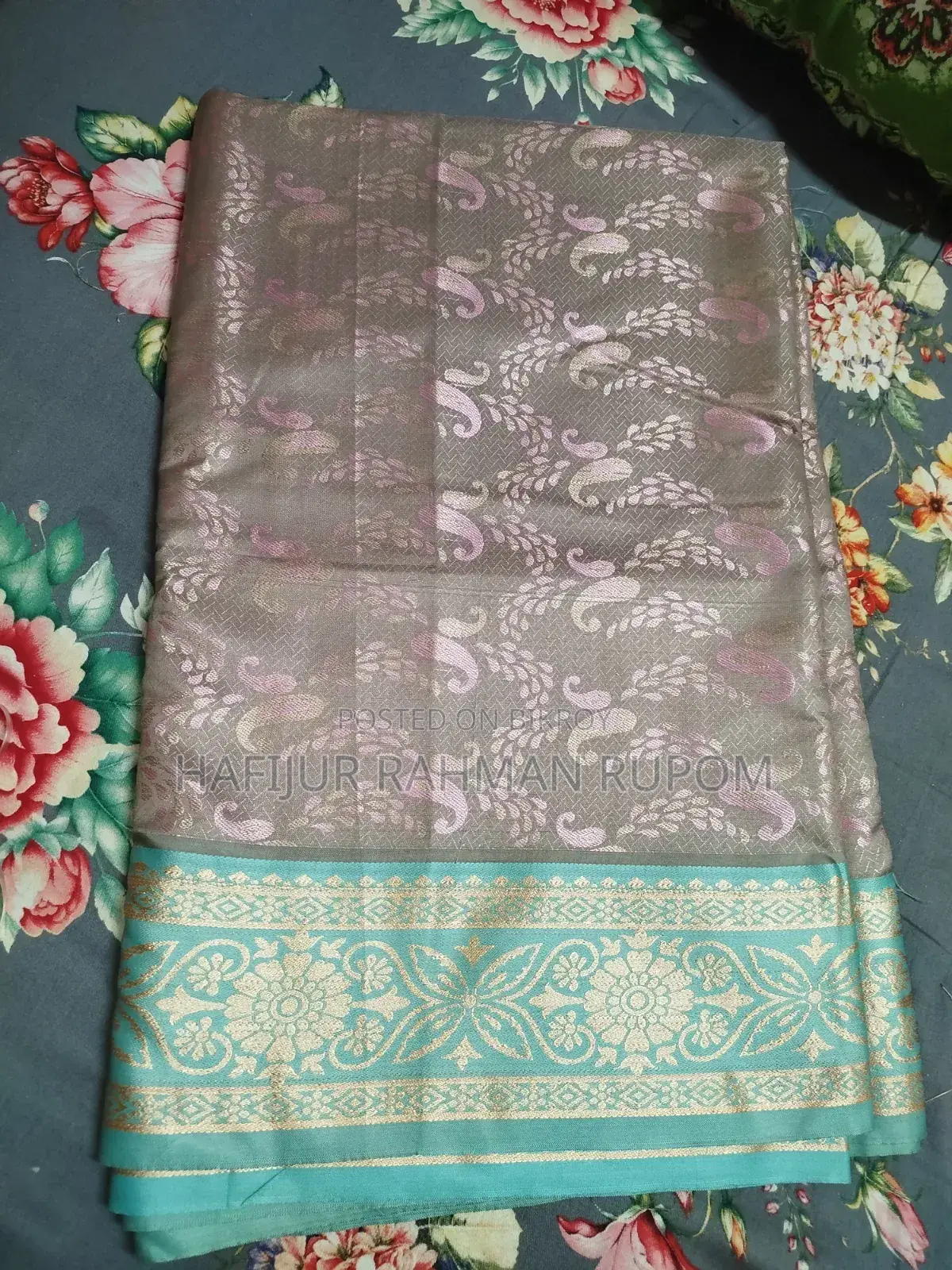 Dhaka Jamdani Saree