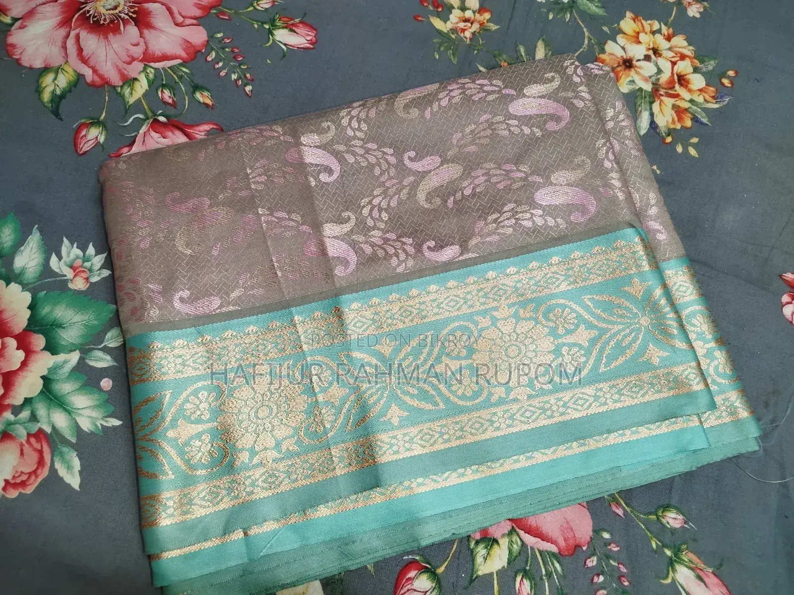 Dhaka Jamdani Saree
