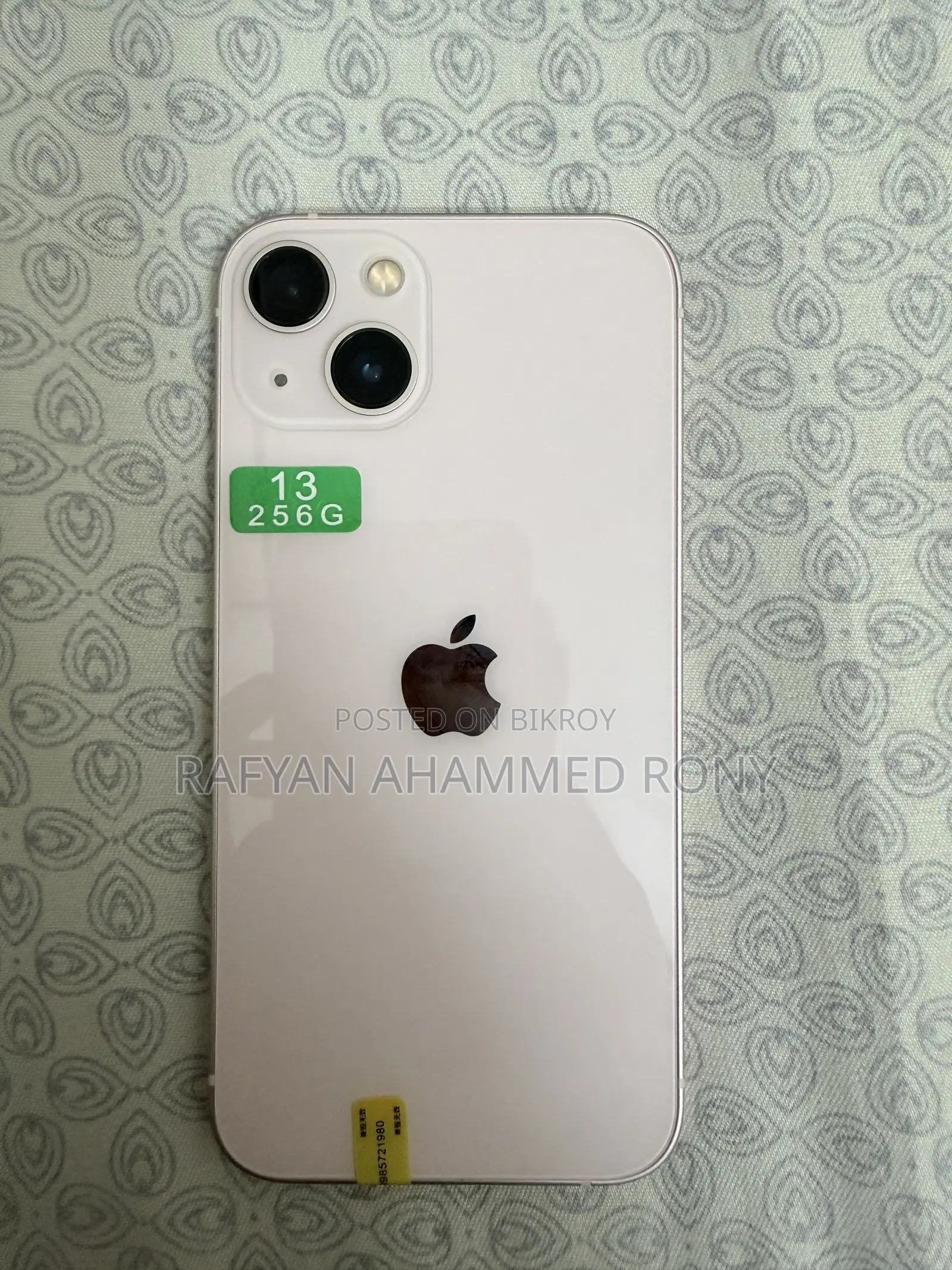 অ্যাপল আইফোন ১৩ ২৫৬ জিবি পিংক