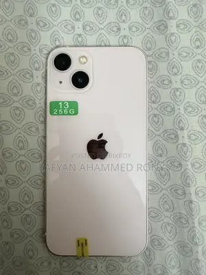 অ্যাপল আইফোন ১৩ ২৫৬ জিবি পিংক