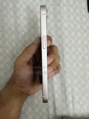 অ্যাপল আইফোন ১৩ ২৫৬ জিবি পিংক