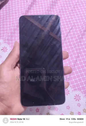 ওয়ানপ্লাস ৭ ১২৮ জিবি ব্লু