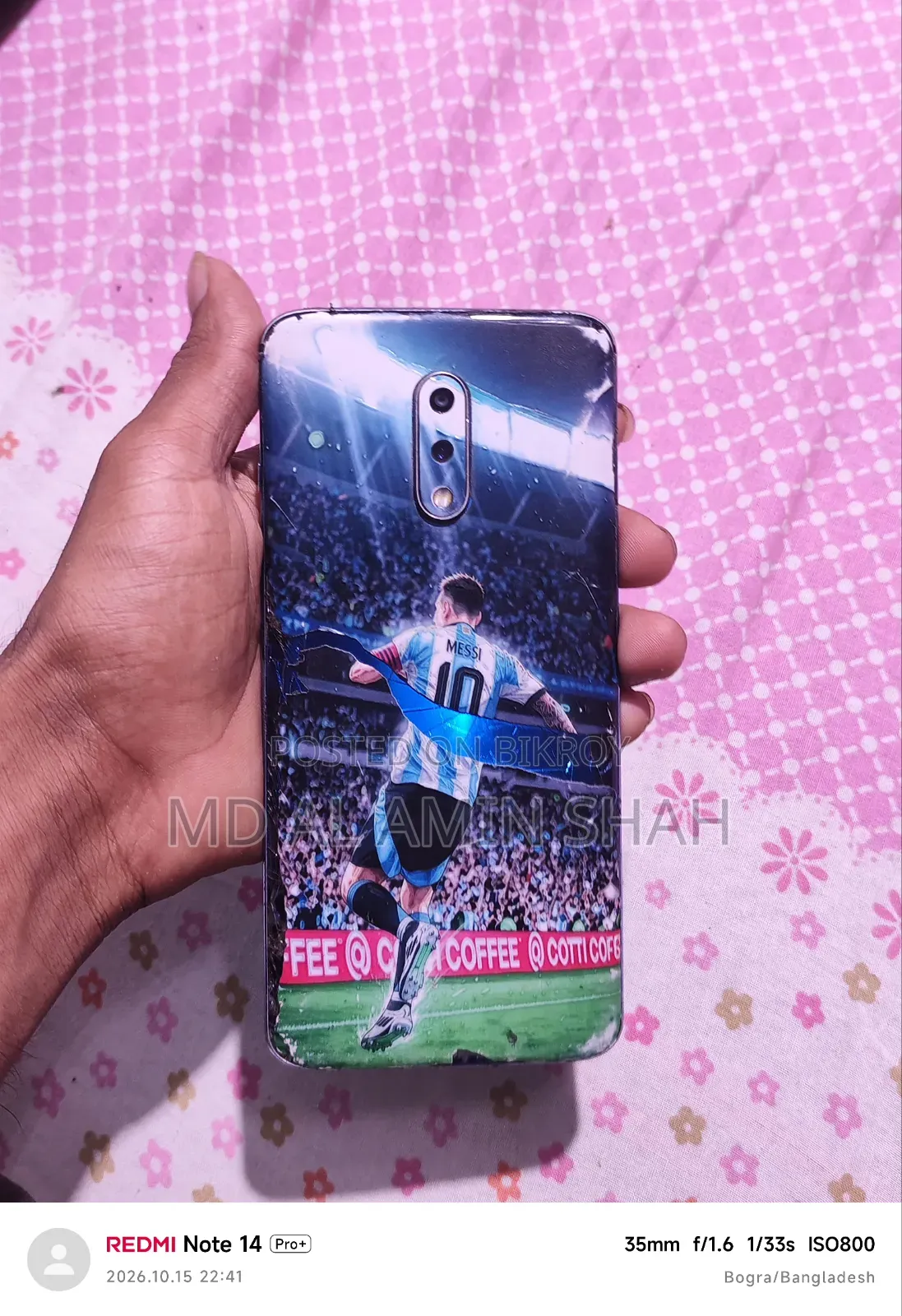 ওয়ানপ্লাস ৭ ১২৮ জিবি ব্লু