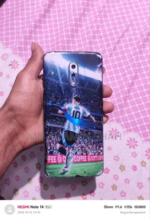 ওয়ানপ্লাস ৭ ১২৮ জিবি ব্লু