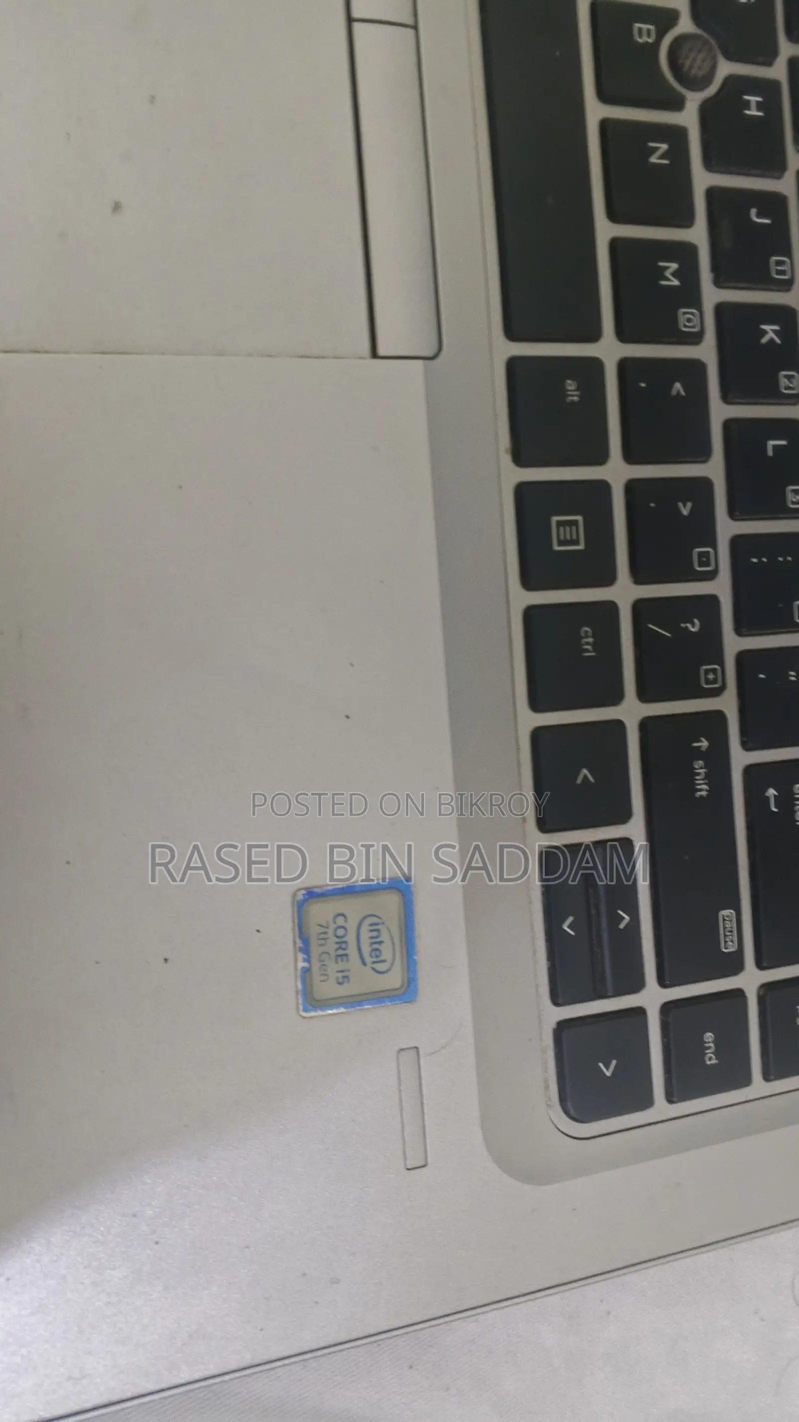 ল্যাপটপ HP EliteBook 840 G3 8GB Intel Core i5 SSD 256GB