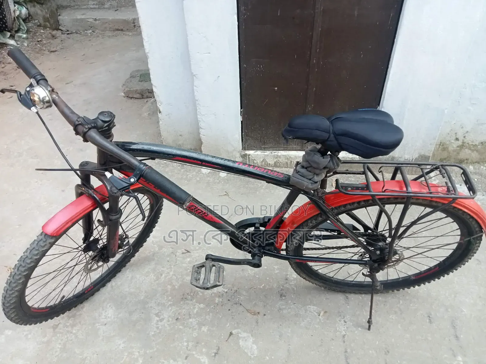 একটি সাইকেল বিক্রি করতে চাই