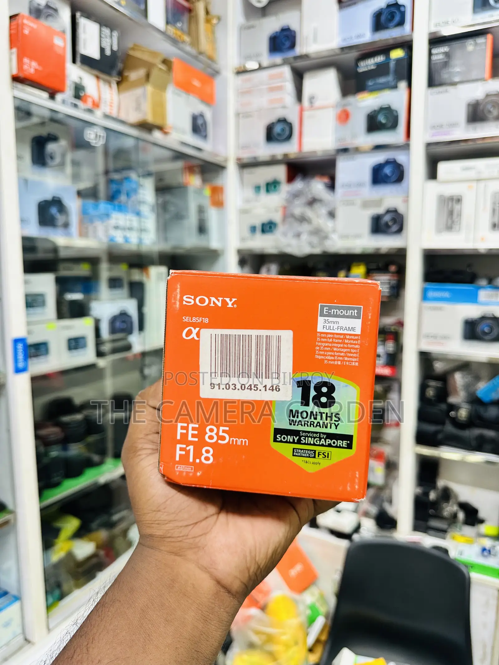 Sony 85mm 1.8 প্রাইম লেন্স