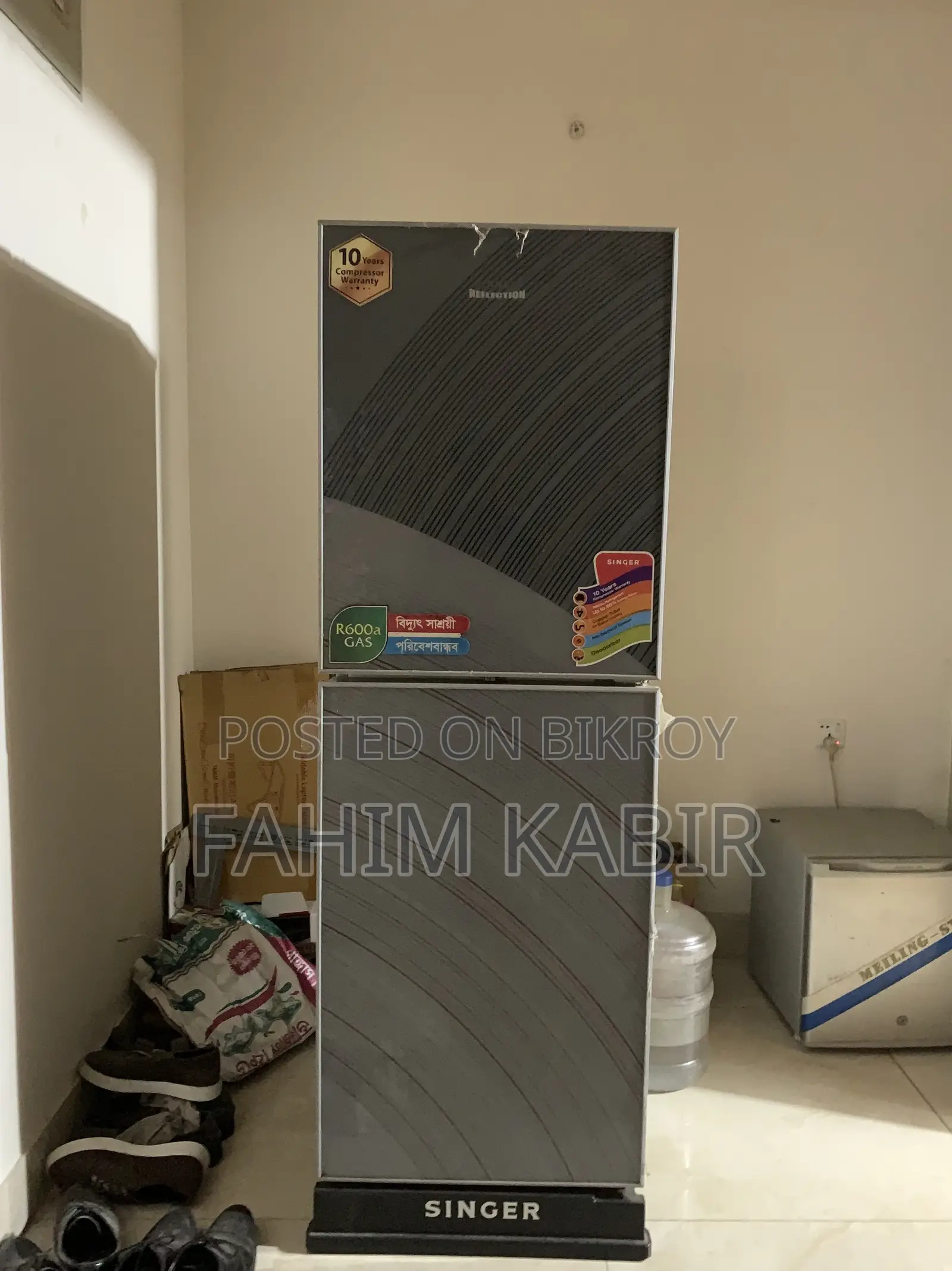 সিঙ্গার টপ মাউন্ট রেফ্রিজারেটর ২৭৩ লিটার