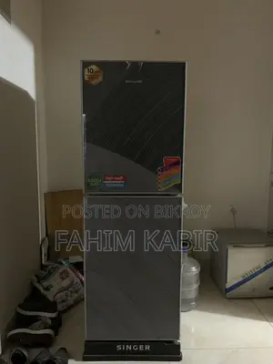 সিঙ্গার টপ মাউন্ট রেফ্রিজারেটর ২৭৩ লিটার