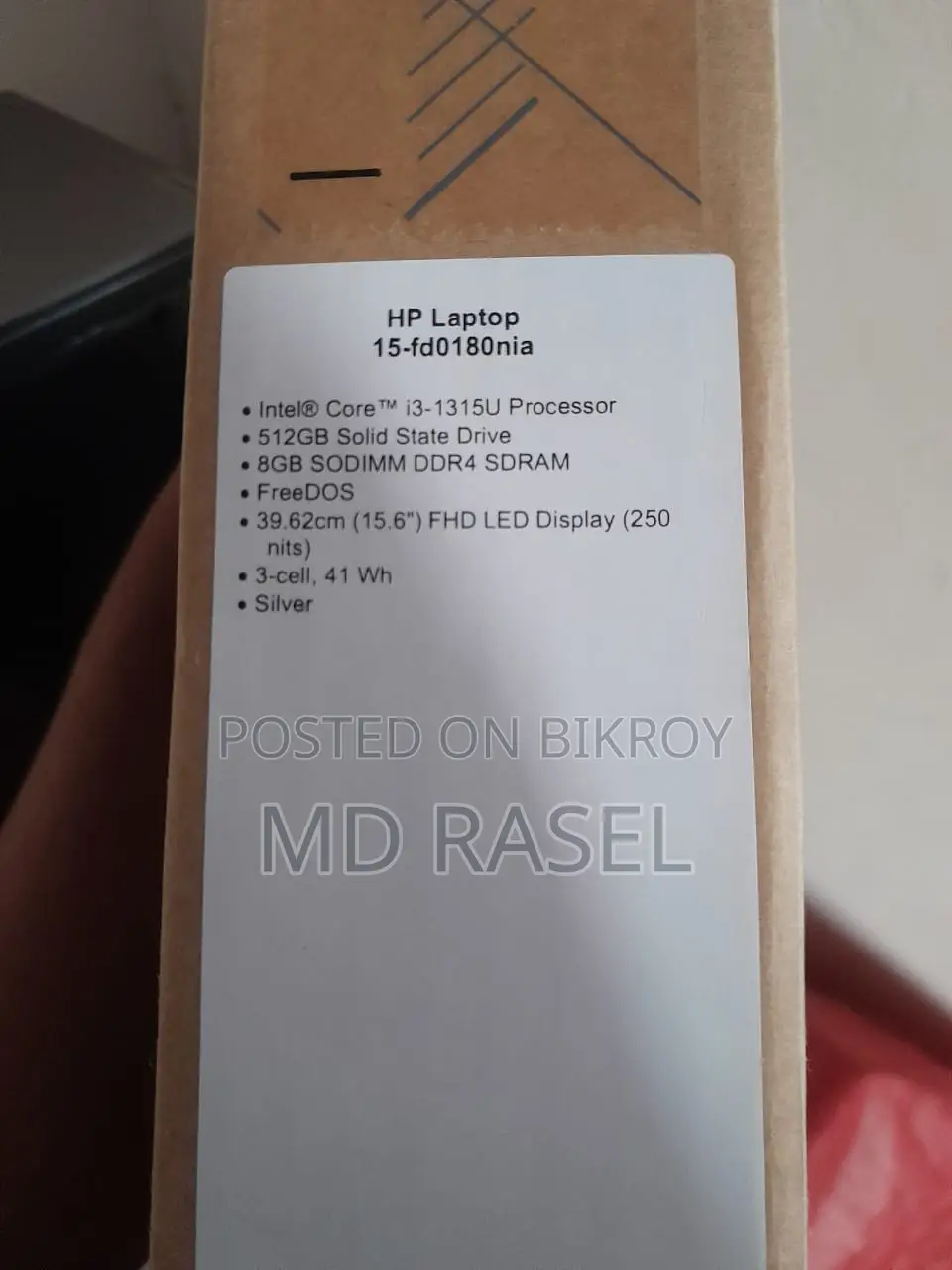 New Laptop HP 8GB Intel Core i3 SSD 512GB