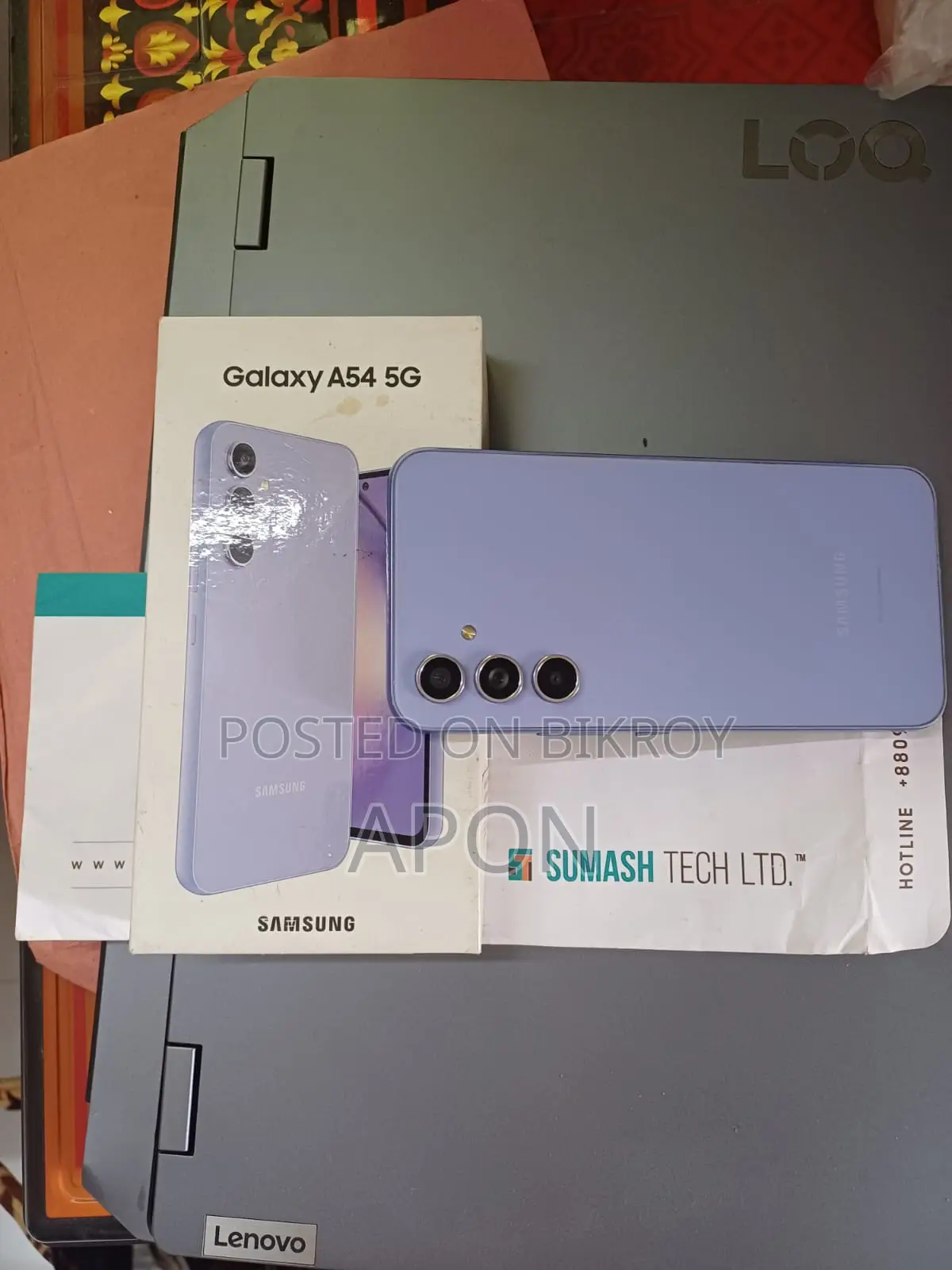 Samsung Galaxy A54 5G 256 GB Purple