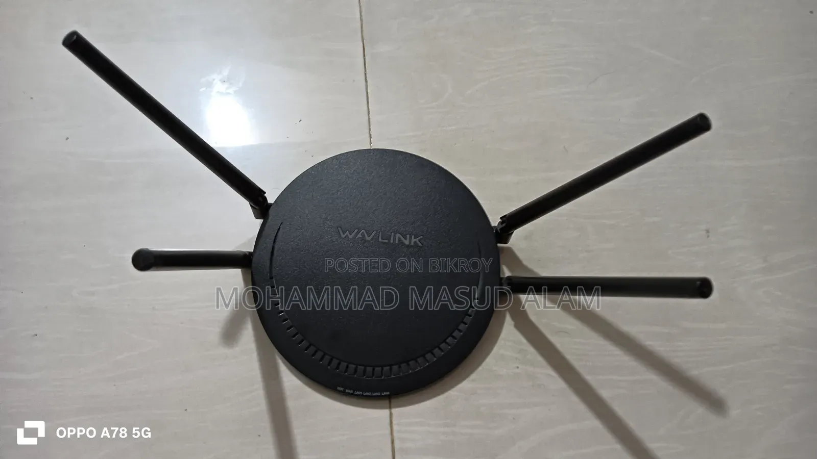 ওয়েভলিংক এন৩০০ রাউটার।