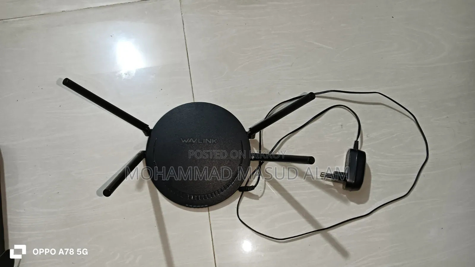 ওয়েভলিংক এন৩০০ রাউটার।