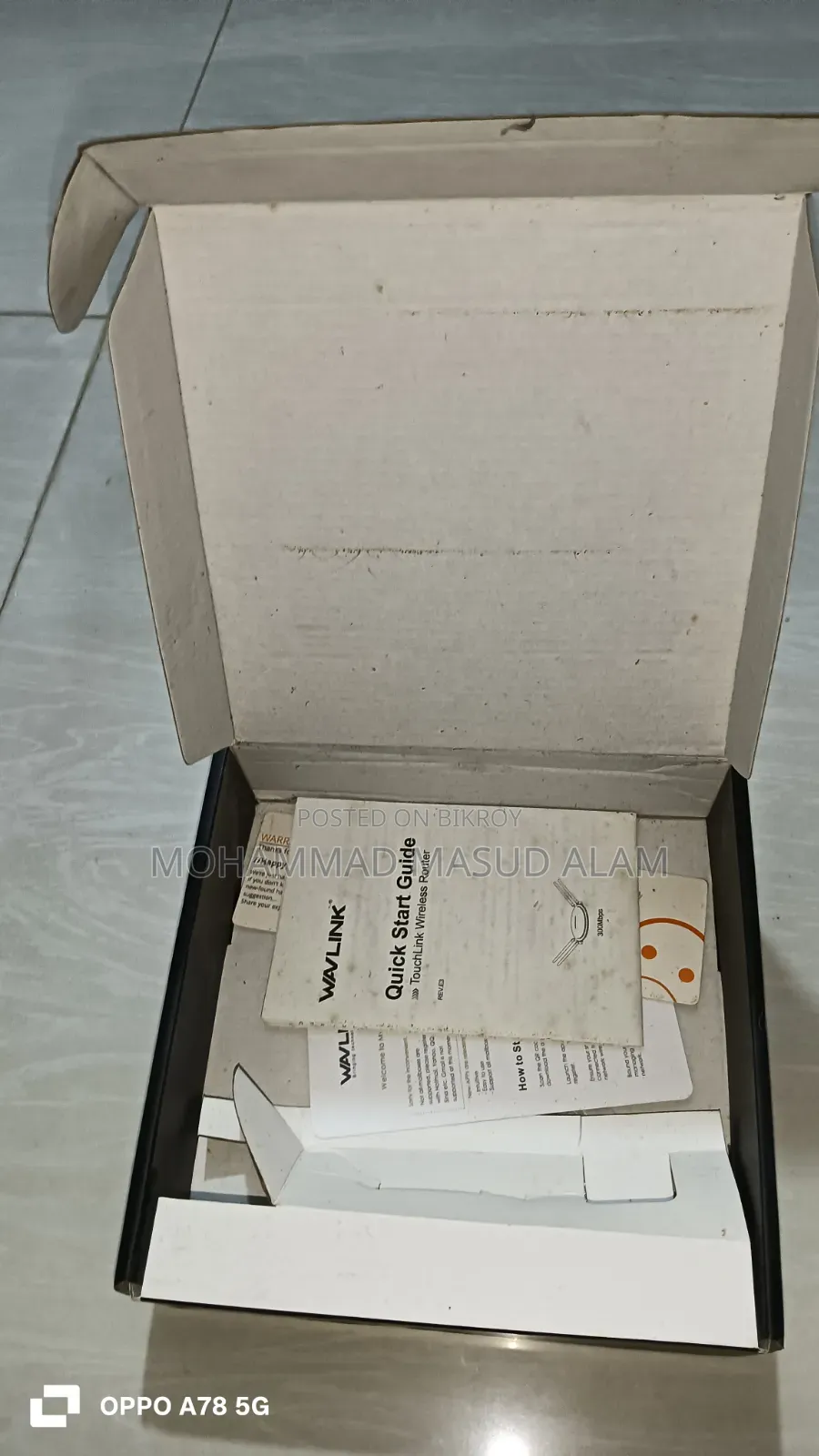 ওয়েভলিংক এন৩০০ রাউটার।
