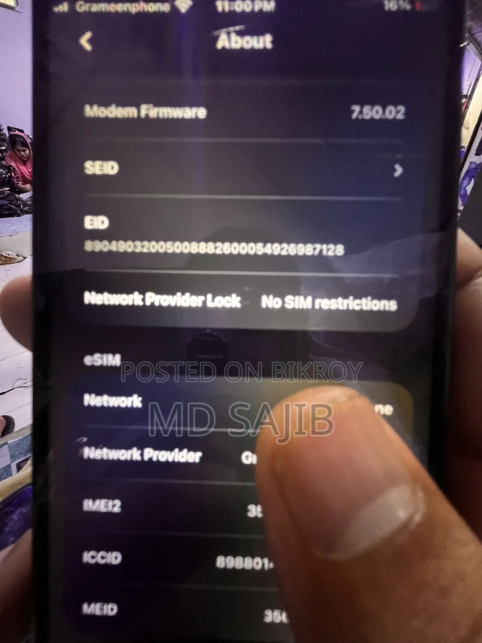 অ্যাপল আইফোন এসই (২০২০) ১২৮ জিবি ব্ল্যাক