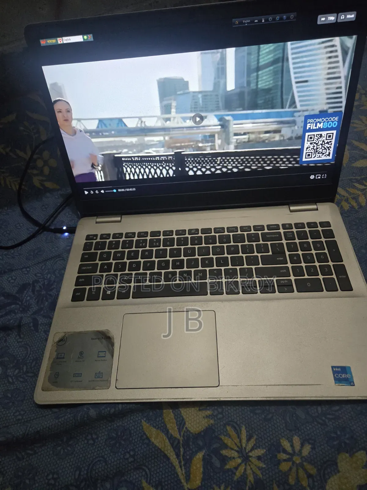 Laptop Dell Vostro 15 3000 8GB Intel Core i5 HDD+SSD 1T